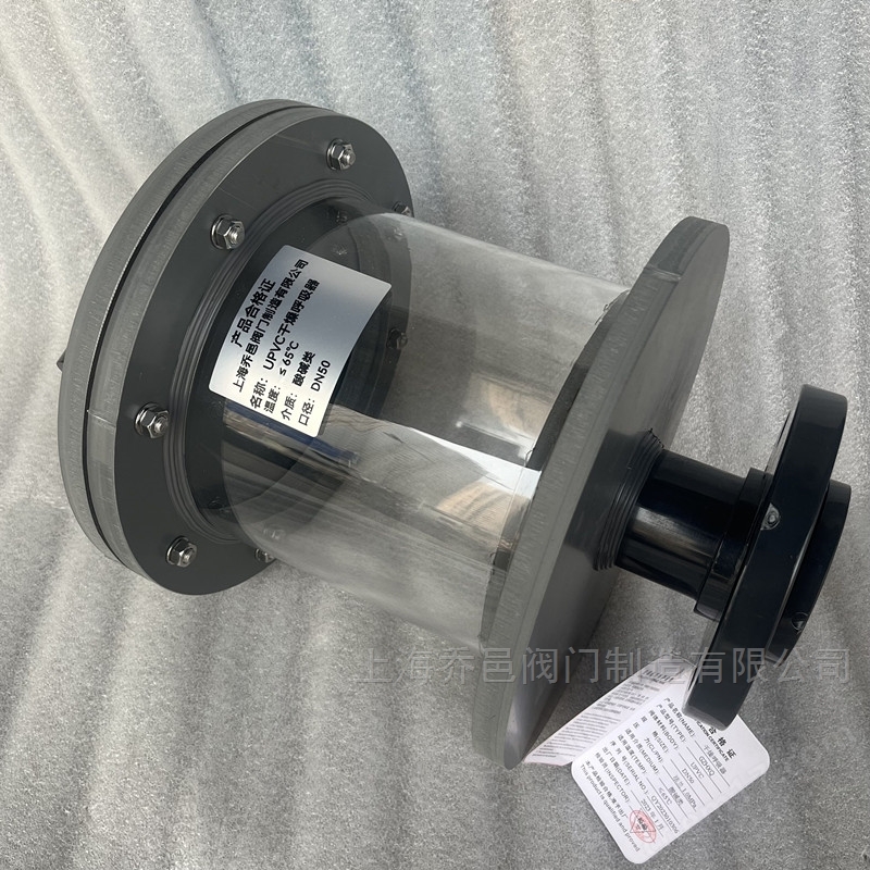 UPVC干燥呼吸器 UPVC干燥器