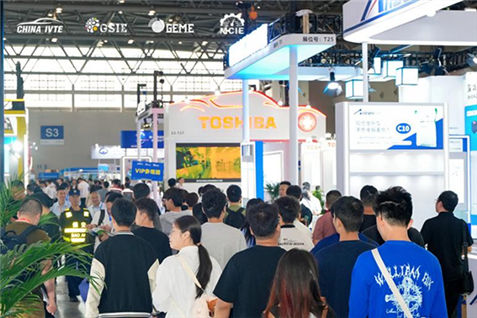 重庆仪器仪表展观众参观登记开启，速来解锁观展特权礼包！